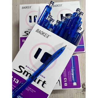 Bút bi ngòi to loại bấm(mực xanh)