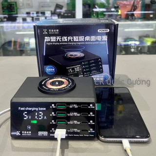 Bộ sạc nhanh 8 cổng Mega iDea PQW110 Qianli