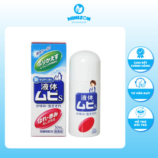 Lăn Bôi Muỗi Đốt Và Côn Trùng Cắn Muhi Nhật Bản 50ml | Minizon Kids