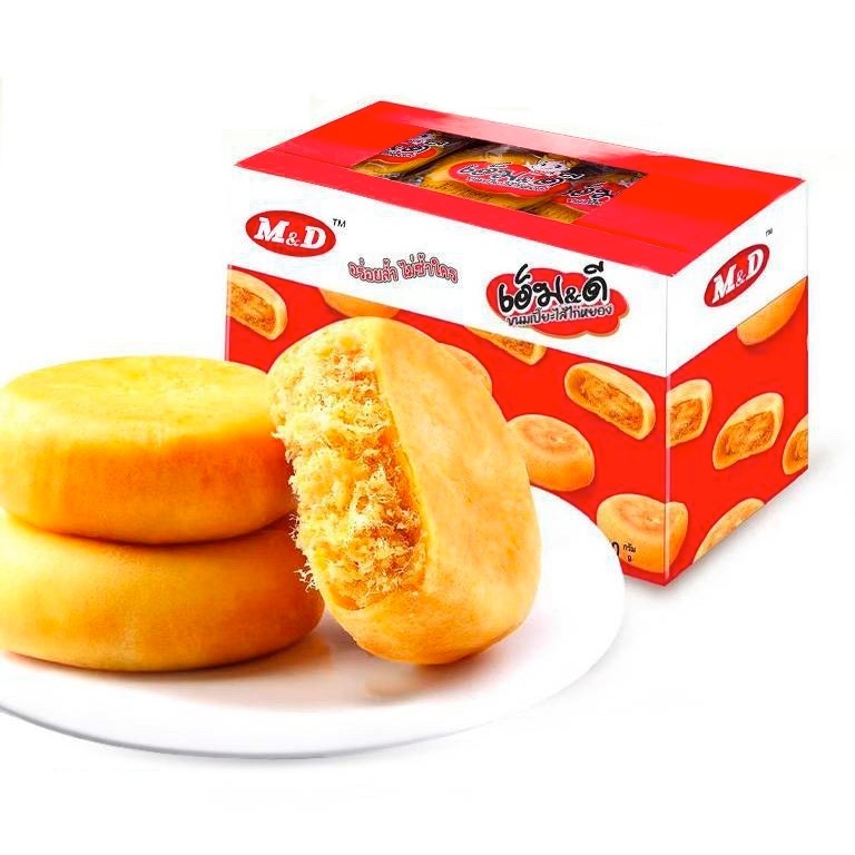 Bánh Chà Bông Gà M&D Jambon Thái Lan (Hộp 504g) | Shopee Việt Nam