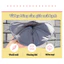 Khẩu trang chống nắng trẻ em chống tia UV thoáng khí mềm mại có quai chỉnh dây, khẩu trang vải chống nắng hai lớp cho bé