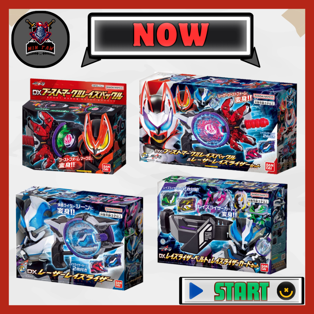 [Có Sẵn] Đồ chơi Kamen Rider Geats - DX Boost Mark II, Laser Raise ...
