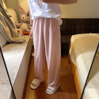 Quần Dài cute xinh xắn ống rộng dành cho nữ đẹp