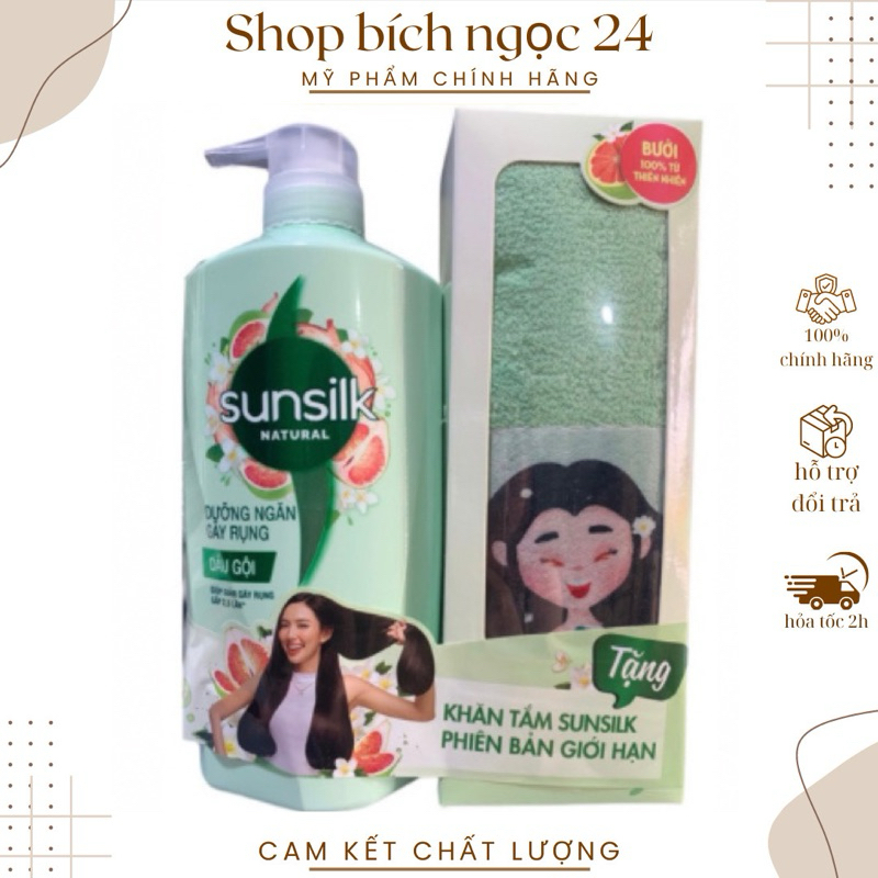 Dầu Gội Bưởi Sunsilk Natural Hương Thiên Nhiên 650g