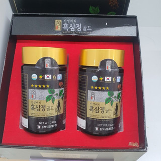 [HÀNG MỚI] Cao Hắc Sâm DONGBO Cô Đặc 100% Hàn Quốc Cao Cấp
