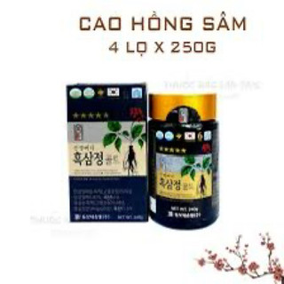 [HÀNG MỚI] Cao Hắc Sâm DONGBO Cô Đặc 100% Hàn Quốc Cao Cấp
