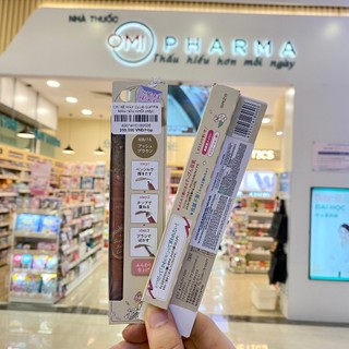 Chì Kẻ Mày Màu Nâu Khói 3 In 1 Club Suppin Nhật Bản (01 cây/hộp)