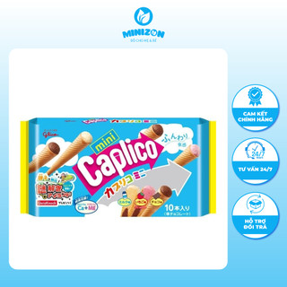 Bánh ốc quế Glico Caplico Nhật Bản hộp 10 chiếc