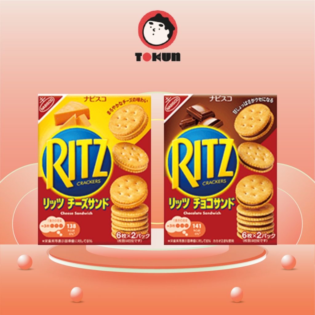 Bánh quy kẹp kem Ritz hộp 160g ♨️ Tokun Hàng Nhật Chính Hãng | Shopee ...