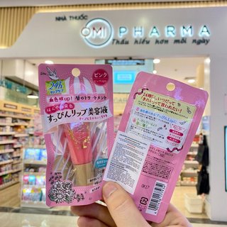 Son Dưỡng Môi Club Suppin Nhật Bản Tăng Cường Độ Ẩm, Làm Mềm Môi Căng Mọng Quyến Rũ (Tuýp 14G)