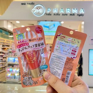 Son Dưỡng Môi Club Suppin Nhật Bản Tăng Cường Độ Ẩm, Làm Mềm Môi Căng Mọng Quyến Rũ (Tuýp 14G)