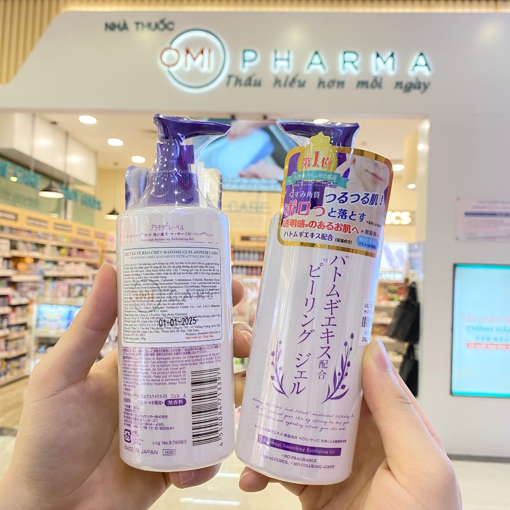 Ảnh Gel Tẩy Tế Bào Chết Hatomugi Nhật Bản (Chai 300g) 1