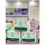 Băng Vệ Sinh Thảo Dược Hàn Quốc Yejimiin Ban đêm - Hàng ngày: Có cánh, bề mặt cotton hương nhẹ thấm hút tốt