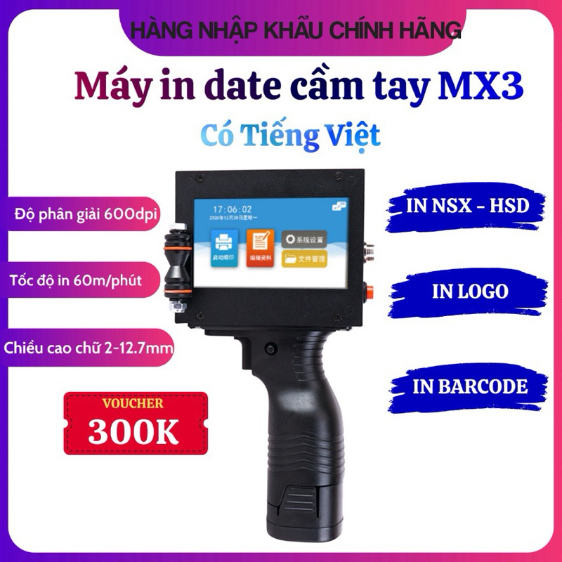 Máy in date cầm tay MX3 Màn hình cảm ứng - In date, logo, HSD trên bao ...