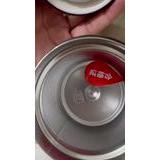 Bình nước giữ nhiệt bằng thép không gỉ 316,thiết kế nhỏ gọn dung tích 550ml có tay cầm tiện lợi