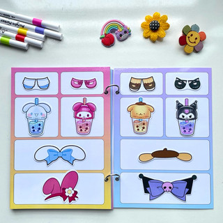 Đồ chơi bóc dán búp bê giấy Sanrio 4in1 nhiều phụ kiện- Búp bê giấy Pighandmade