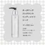 Dung dịch vệ sinh phụ nữ Maputi Intimate Soap hữu cơ 120ml, hàng nhật chính hãng