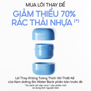 [Lõi thay thế] Kem Dưỡng Ẩm Chuyên Sâu Laneige Water Bank Blue Hyaluronic Intensive Cream 50ml (Da khô )