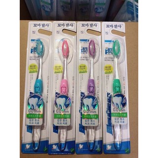 [ Khuyến Mại ] 5 Bàn Chải Đánh Răng Cao Cấp Hàn Quốc Sumec [Hàng Loại 1] - Gia Dụng Việt Minh