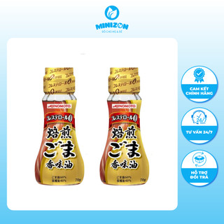 Dầu mè nguyên chất Ajinomoto Nhật Bản 70g