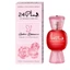 Xịt khoáng vùng kín phụ nữ 24Plus Love Story 50ml
