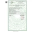 Canxi MK7 Max - Giúp Xương Chắc Khỏe, Hỗ Trợ Phát Triển Chiều Cao Cho Trẻ Hộp 60 Viên