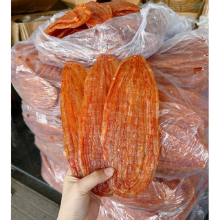 250Gram Khô cá lóc vĩ Cà Mau – Đặc sản đồng quê thơm ngon loại thượng hạng.