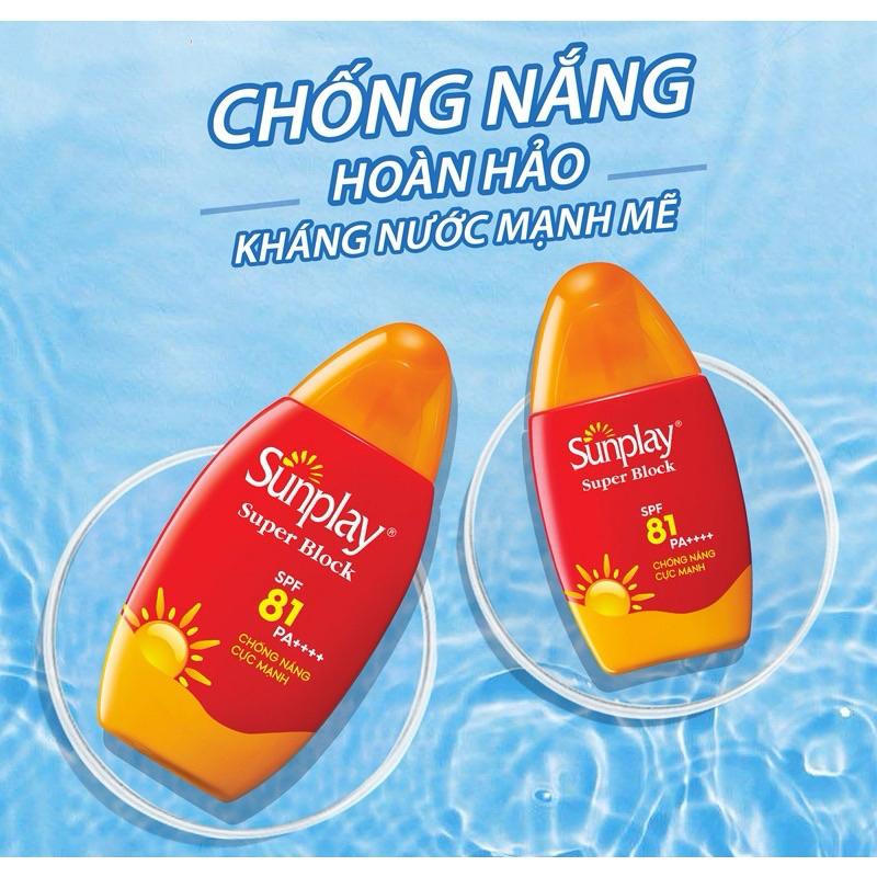 Sữa chống nắng cực mạnh Sunplay Super Block SPF50 PA++++ (30g/70g)