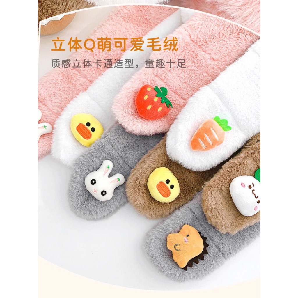 Khăn quàng cổ lông hình thú ngộ nghĩnh cho bé TTE01