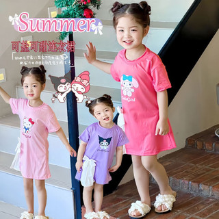 Váy Cho Bé Họa Tiết Thỏ Hồng Và Kuromi Dễ Thương Chất Liệu Cotton Mềm Mại Thoáng Mát Cho Bé Gái(V01)