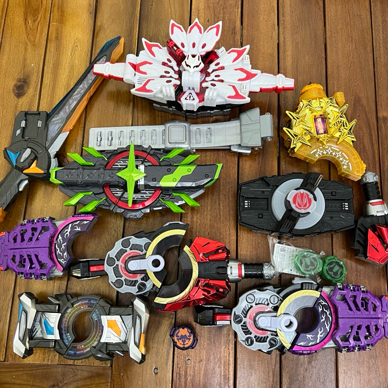 Đồ Chơi Siên Nhân Kamen Rider Geats | Geats Driver | Raise Buckle | Dx ...