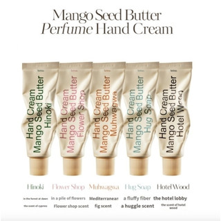 Kem tay HETRAS Mango Seed Butter 50ml