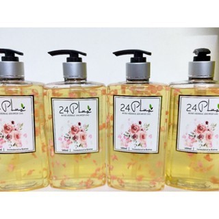 Gel tắm dược liệu Jojoba 24Plus 500ml
