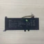 cho Pin Laptop ASUS C21N1818 Vivobook A409 A409F A509 A509FB A509FJ A509MA A509FL F409 F409F F509