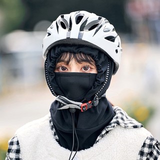 Mũ Trùm Đầu Đa Năng 4In1 - Chống Nắng Chống Gió | Mũ Ninja Balaclava Che Kín Mặt Đi Xe Máy