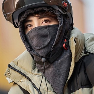 Mũ Trùm Đầu Đa Năng 4In1 - Chống Nắng Chống Gió | Mũ Ninja Balaclava Che Kín Mặt Đi Xe Máy
