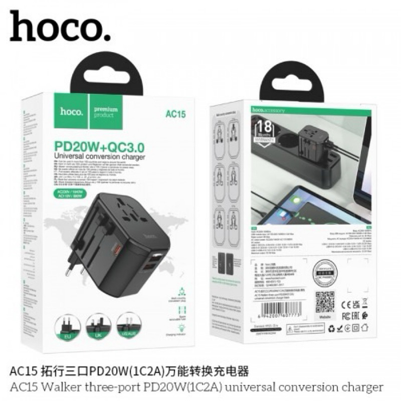 Ổ cắm du lịch đa năng Hoco AC15 sạc nhanh 20W có 2 * USB cắm dòng điện ...