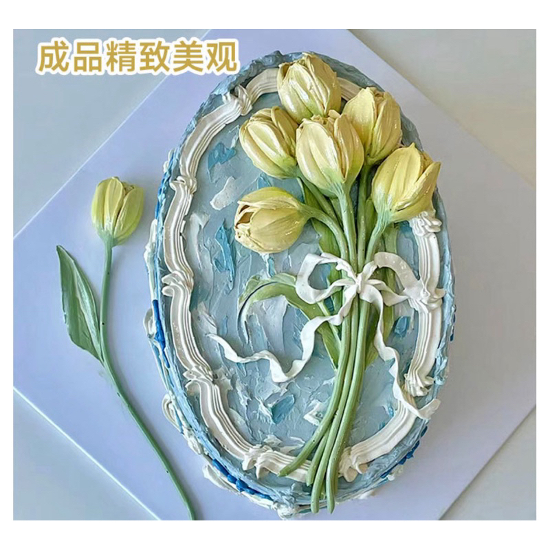 Vỉ cánh hoa tulip