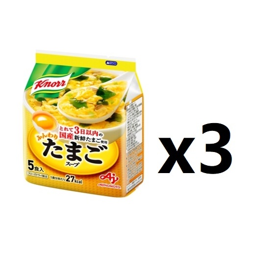 【Bundle deal】Knorr® Instant (freeze-dried) Soup (Fluffy Egg / Spinach ...