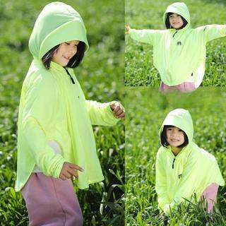 Áo chống nắng cho bé, áo choàng chống nắng cho bé áo chống nắng tai thỏ chống tia UV - Happy Life 4U
