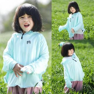 Áo chống nắng cho bé, áo choàng chống nắng cho bé áo chống nắng tai thỏ chống tia UV - Happy Life 4U