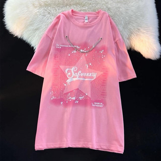 [ Rẻ vô địch ] Áo thun chất cotton su form rộng tay lỡ - Sao in nổi kèm xích