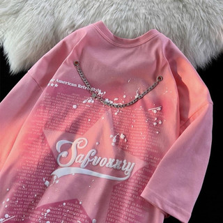 [ Rẻ vô địch ] Áo thun chất cotton su form rộng tay lỡ - Sao in nổi kèm xích