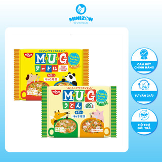 Mỳ Mug Nissin Nhật Bản ăn liền cho bé