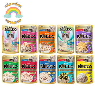 [Hỏa Tốc] 1 thùng 48 gói pate NEKKO cho mèo - Thái Lan - Gói 70g