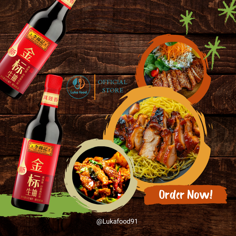Nước Tương Nhạt Lee Kum Kee 500ml - Xì Dầu Giảm Muối Cho Bé Ăn Dặm & Người Ăn Kiêng, Lên Men Tự Nhiên Vị Ngọt Dịu Luka F