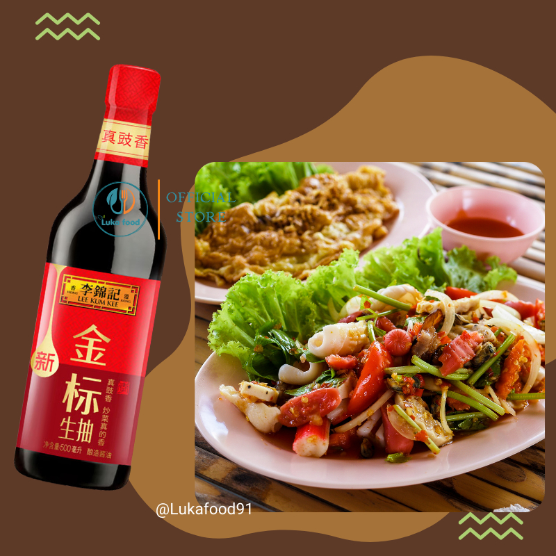 Nước Tương Nhạt Lee Kum Kee 500ml - Xì Dầu Giảm Muối Cho Bé Ăn Dặm & Người Ăn Kiêng, Lên Men Tự Nhiên Vị Ngọt Dịu Luka F