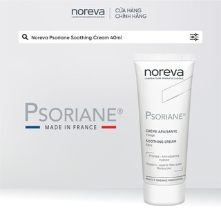Kem dưỡng vảy nến giúp làm mềm da và dịu da Noreva Psoriane Soothing 40ML