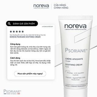 Dầu gội giảm ngứa dành cho vảy Noreva Psoriane Intensive Shampoo 125ML