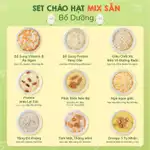 Combo ăn dặm Mămmy cho bé 6 tháng gồm 9 loại hạt mix sẵn, set 3 dầu 30ml bổ sung dinh dưỡng giúp phát triển não bộ — ảnh 5